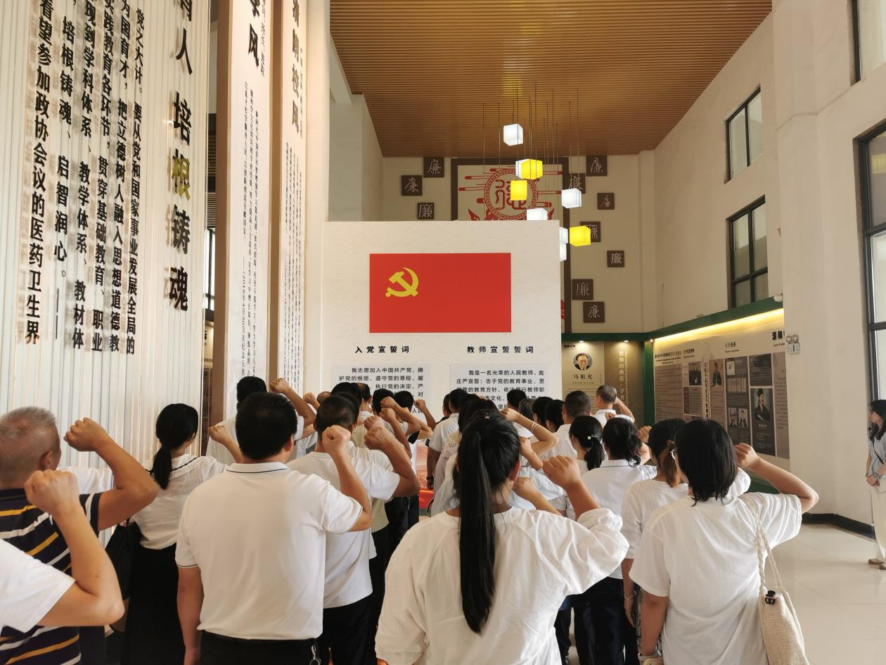 廉政教育守初心 黨紀(jì)學(xué)習(xí)促前進(jìn)