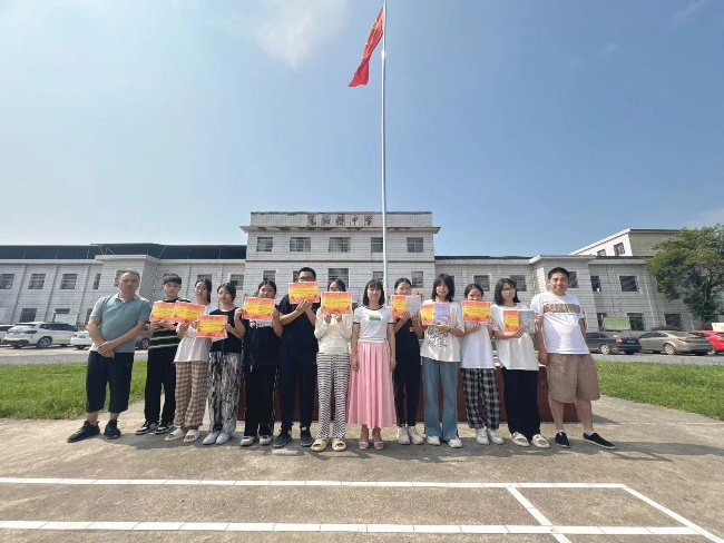 飛仙橋中學(xué)成功舉辦國學(xué)經(jīng)典誦讀比賽