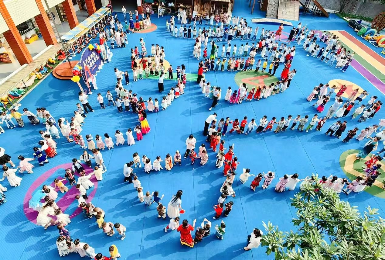展民族風(fēng)采，慶國慶華章
