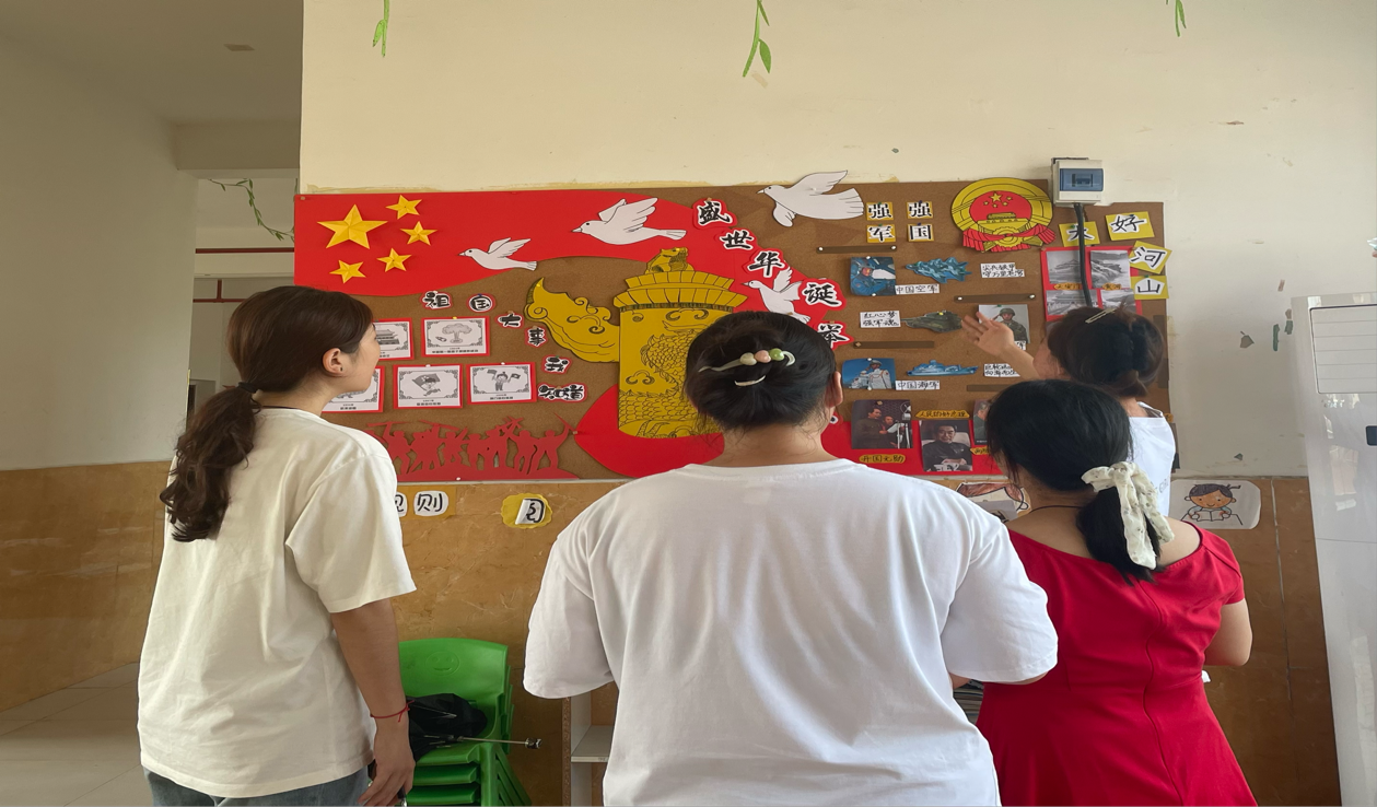 白馬田幼兒園開(kāi)展“喜迎國(guó)慶環(huán)境創(chuàng)設(shè)”觀摩評(píng)比