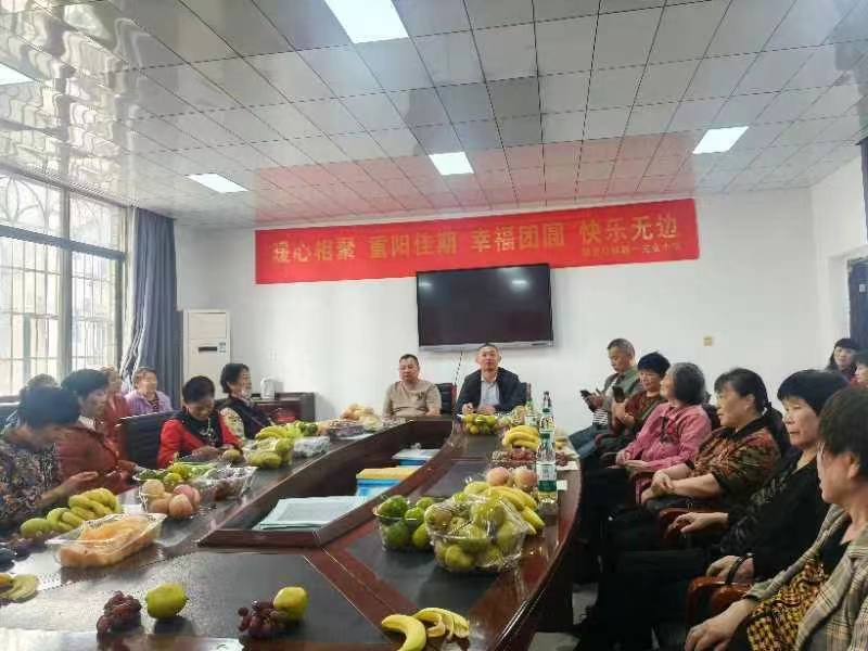 九九重陽節(jié)，濃濃敬老情