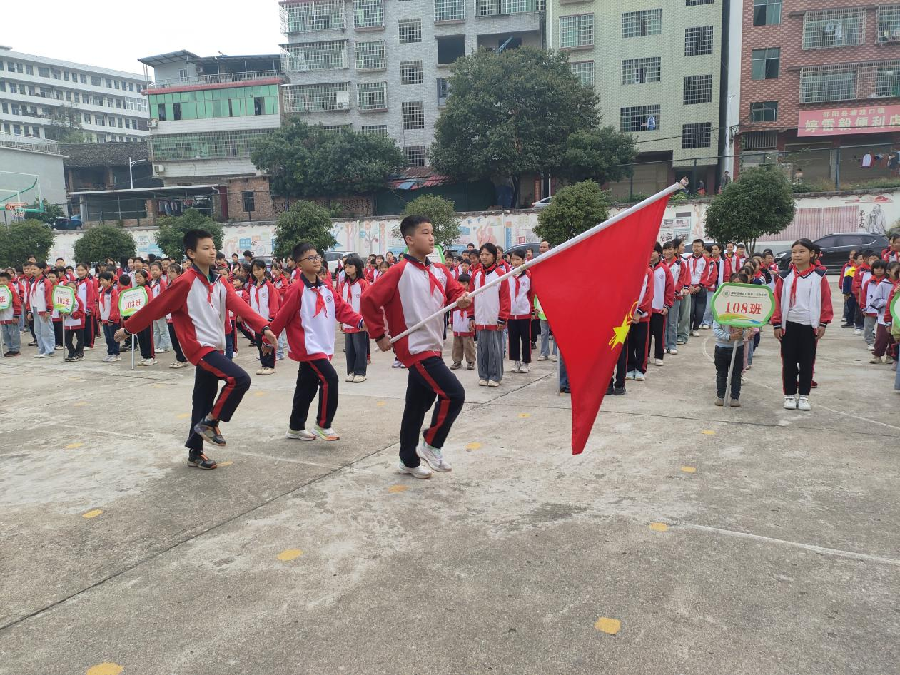 “強(qiáng)國復(fù)興有我”