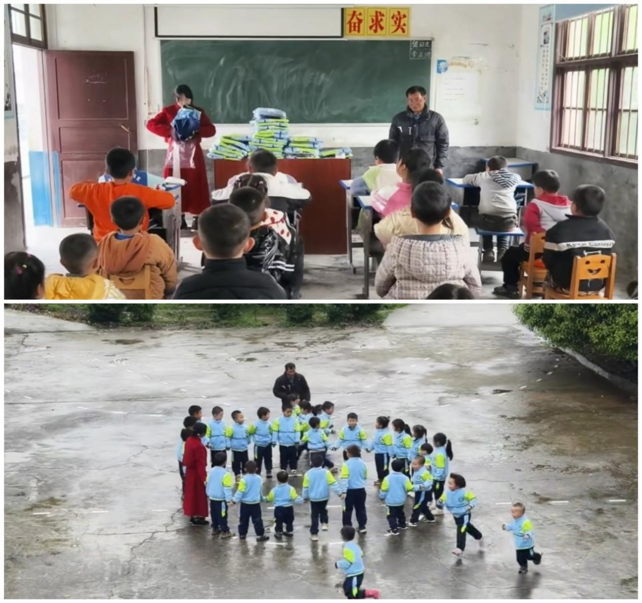 《成功讓學生第一次穿上校服》