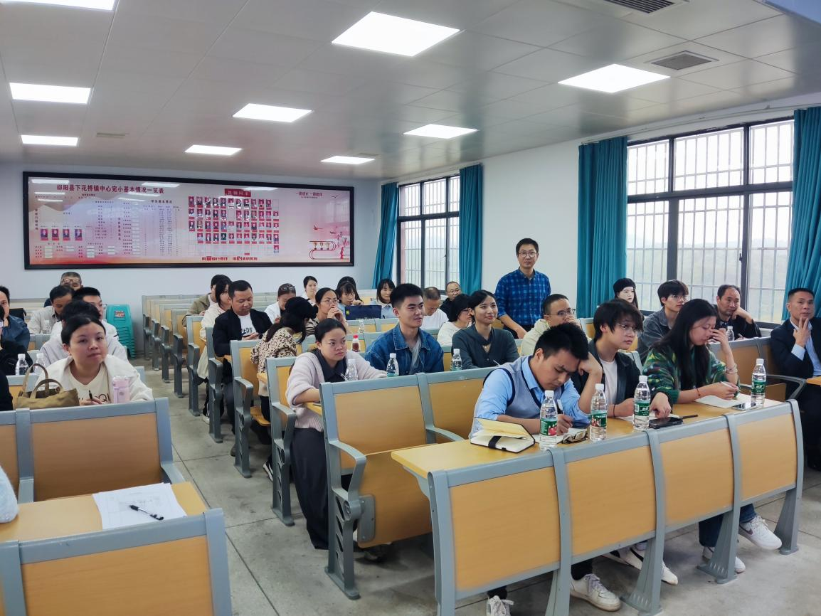 邵陽(yáng)縣教育局資助工作到校分片區(qū)培訓(xùn)會(huì)議
