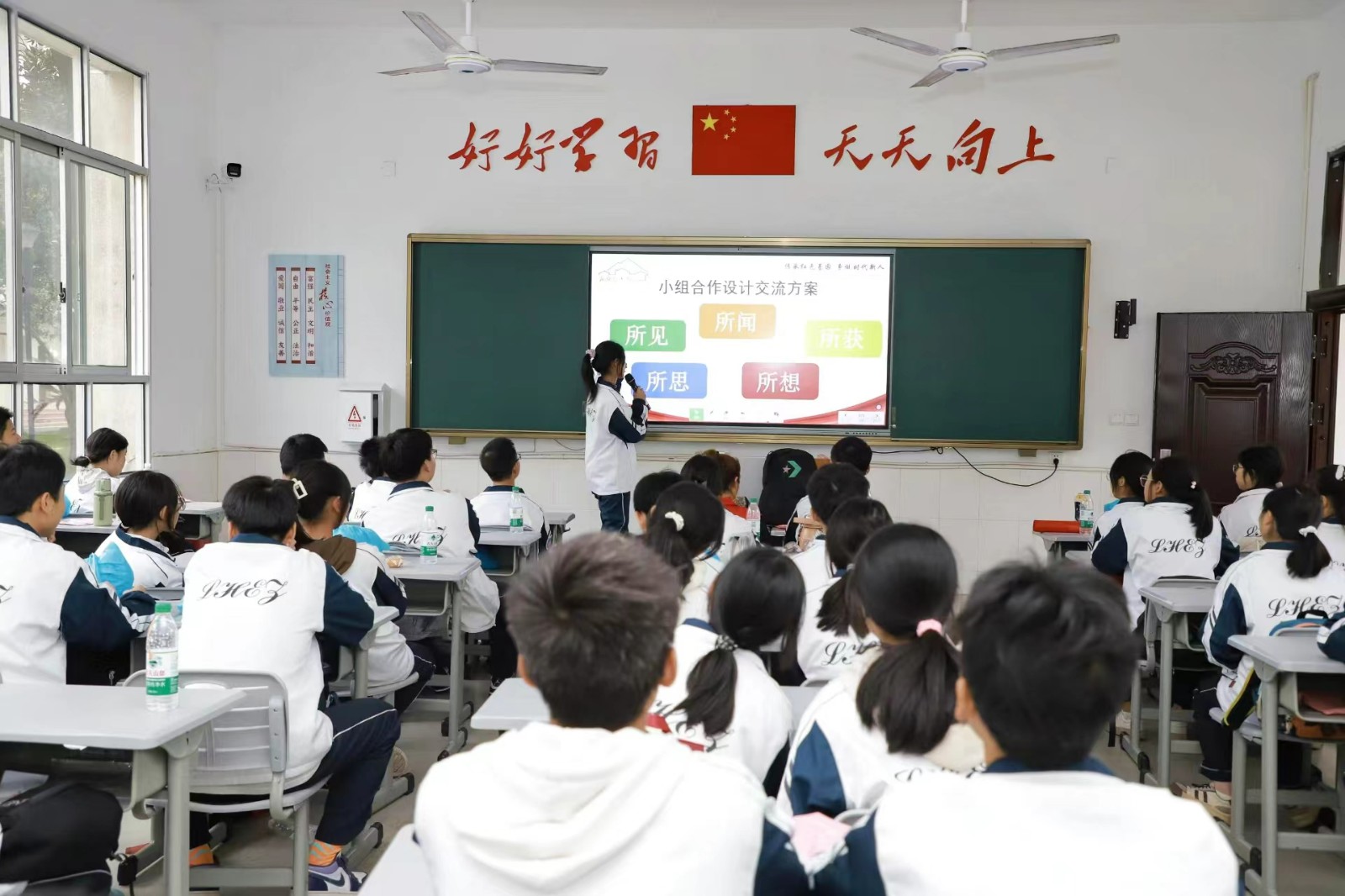 隆回二中全員參與“我的韶山行”紅色研學