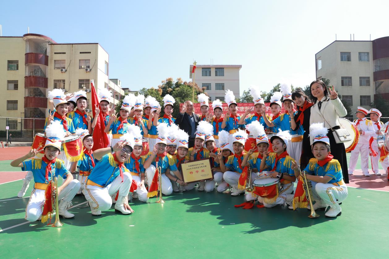 喜報｜城區(qū)二小學生在宋家塘街道中心學校各項比賽中摘得佳績