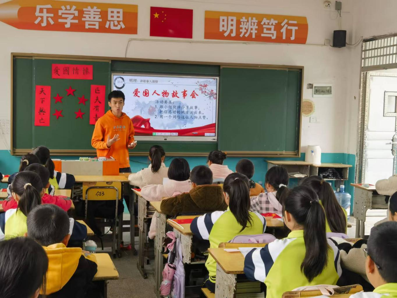 上好思政課，當(dāng)好引路人