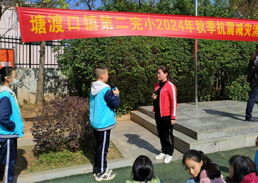 牢筑消防意識(shí)，守緊安全底線