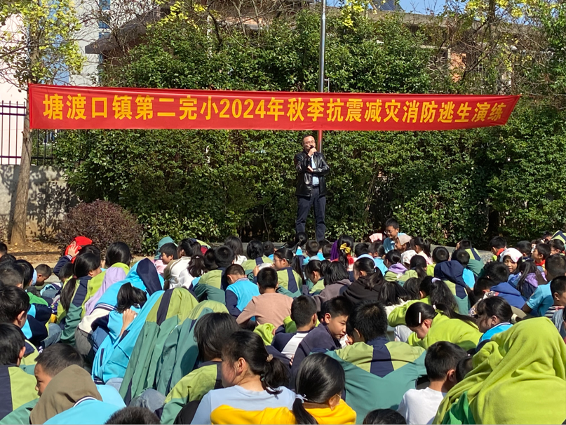 牢筑消防意識(shí)，守緊安全底線