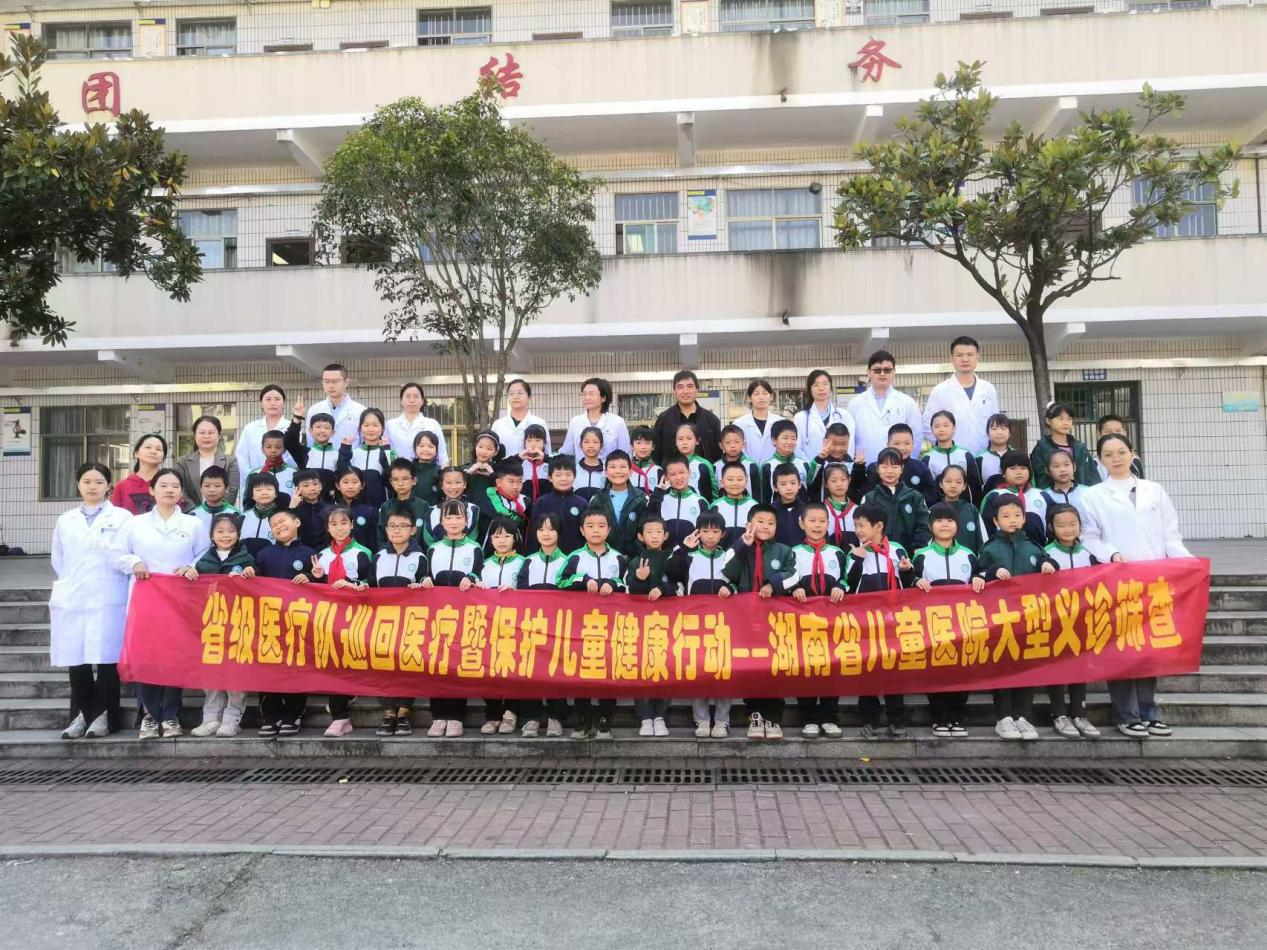 愛心義診，助力健康