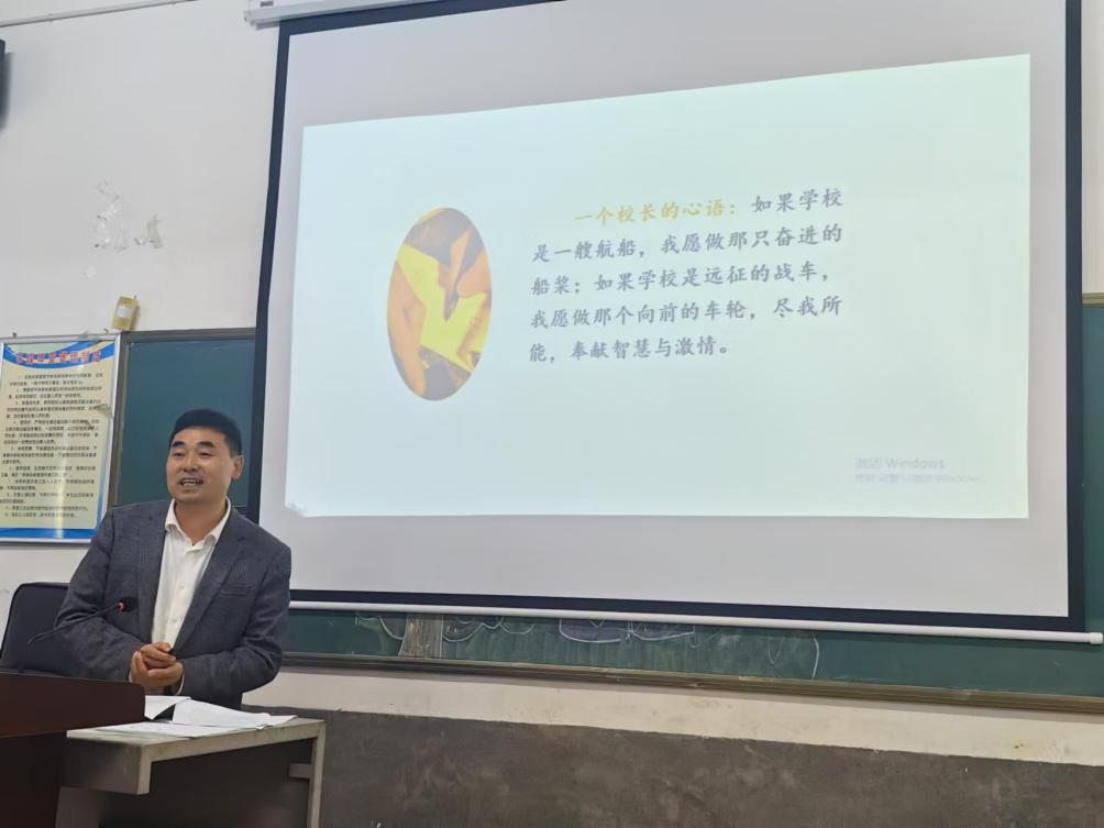 凝心聚力謀突破 實干擔當促提升
