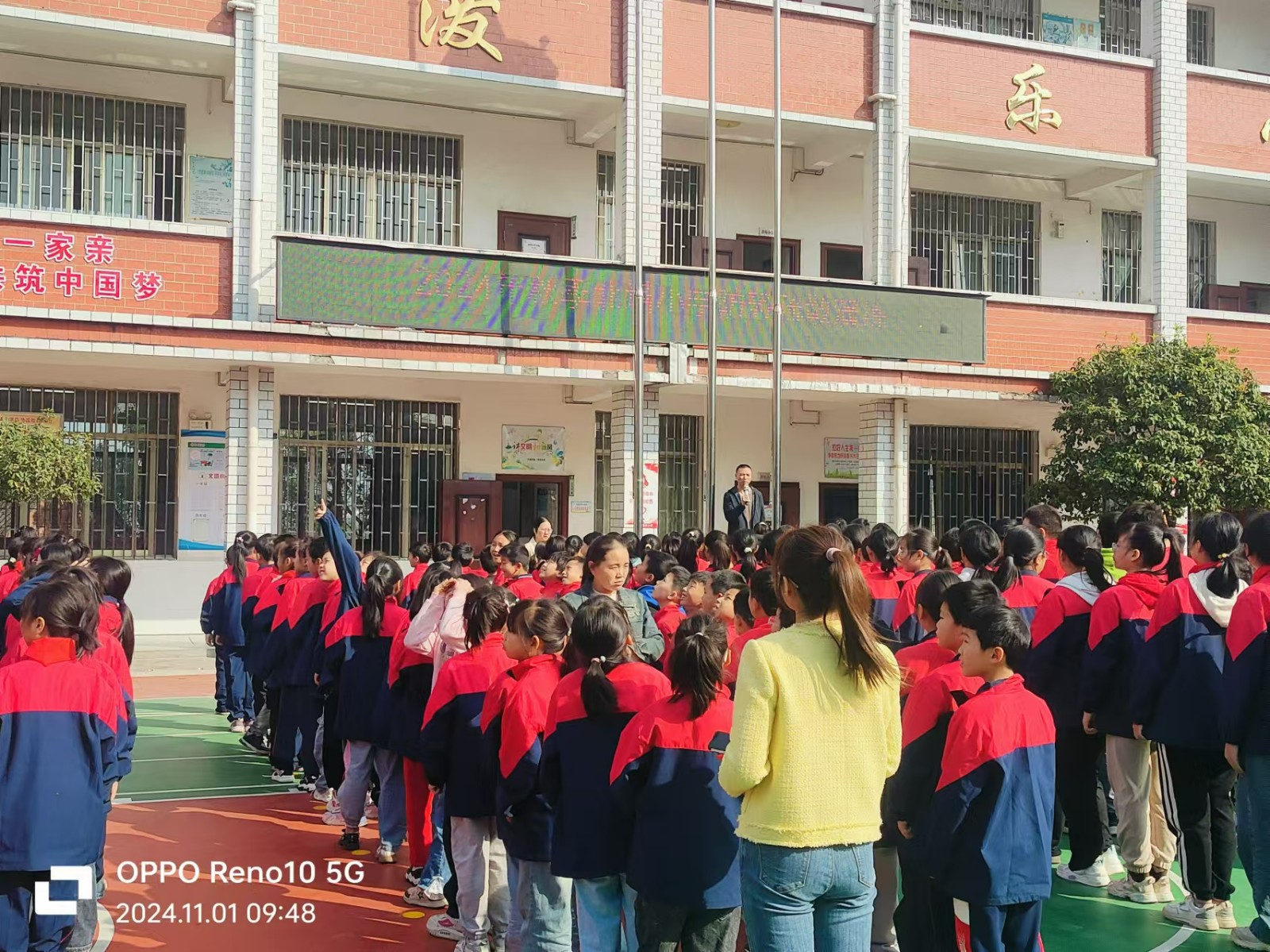以演筑防 以練護航