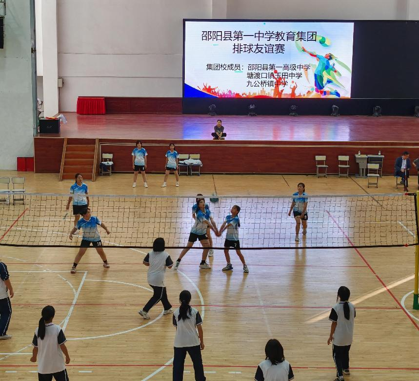 塘渡口鎮(zhèn)玉田初級中學(xué)參加集團(tuán)排球友誼賽
