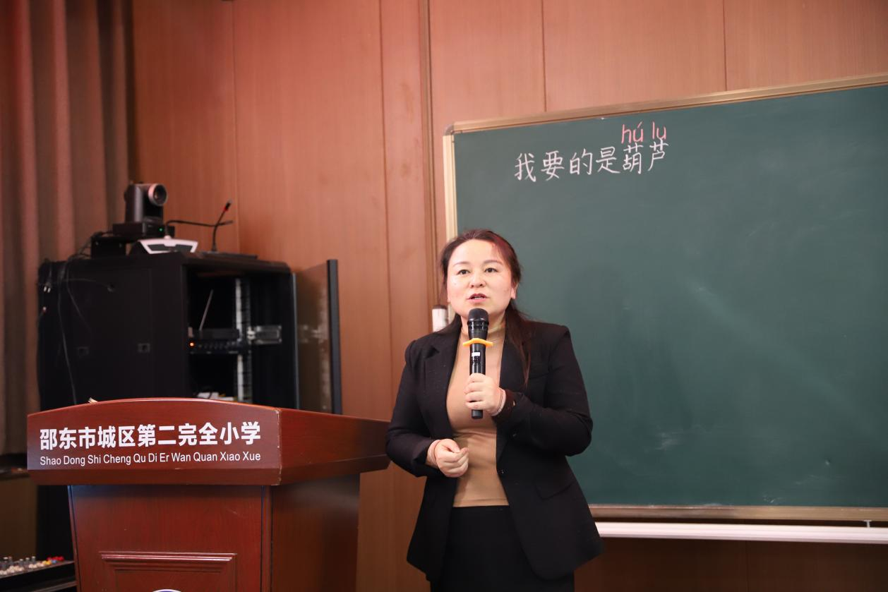城區(qū)二小舉行“國培計劃（2024）”邵東市主題式校本研修項目中期視導