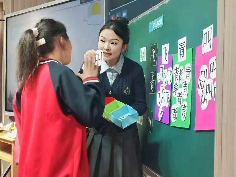 采專家思想之玉，筑寶慶特教之基
