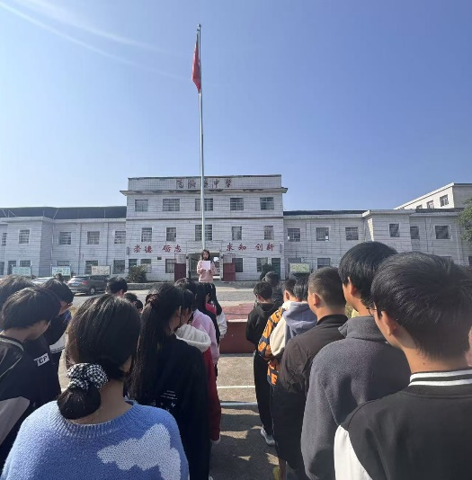 飛仙橋中學(xué)舉行誠信教育講解