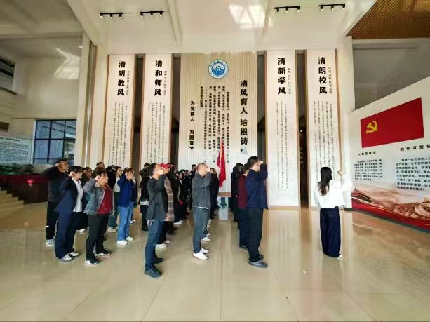揚清正廉潔之風(fēng)，辦人民滿意教育