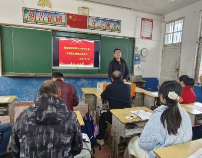 校本研修引領教學革新