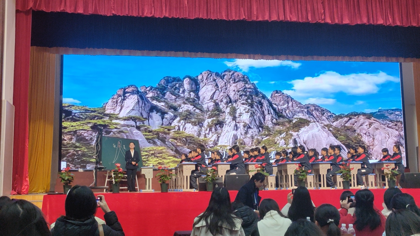 竹市鎮(zhèn)中學(xué)兩名優(yōu)秀教師參加省級教學(xué)競賽