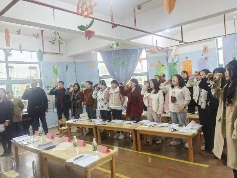 不忘初心勤思研 校本研修促成長(zhǎng)