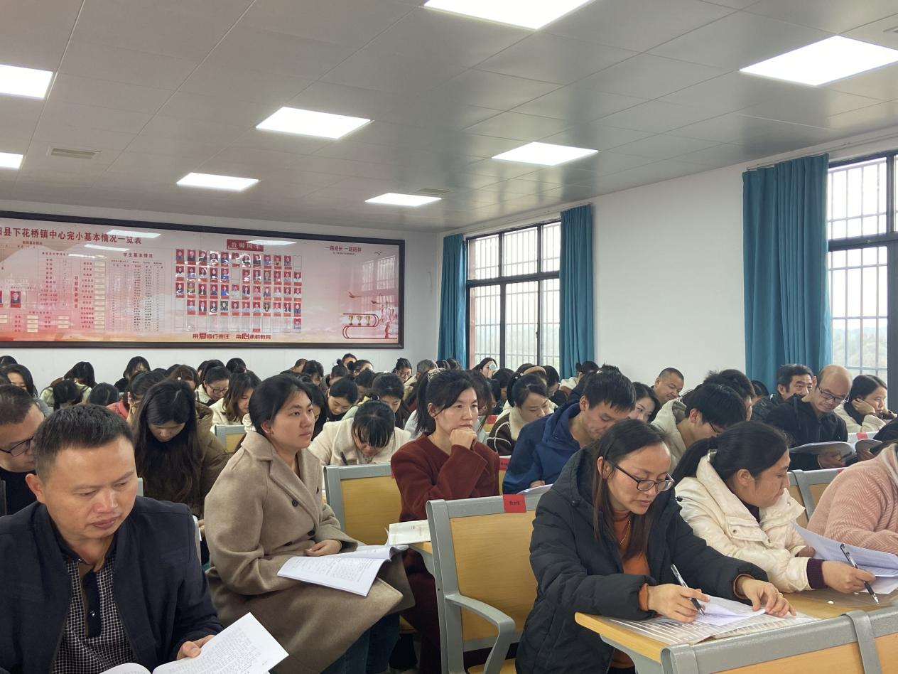 學(xué)研共思齊備課 凝心聚力提質(zhì)量