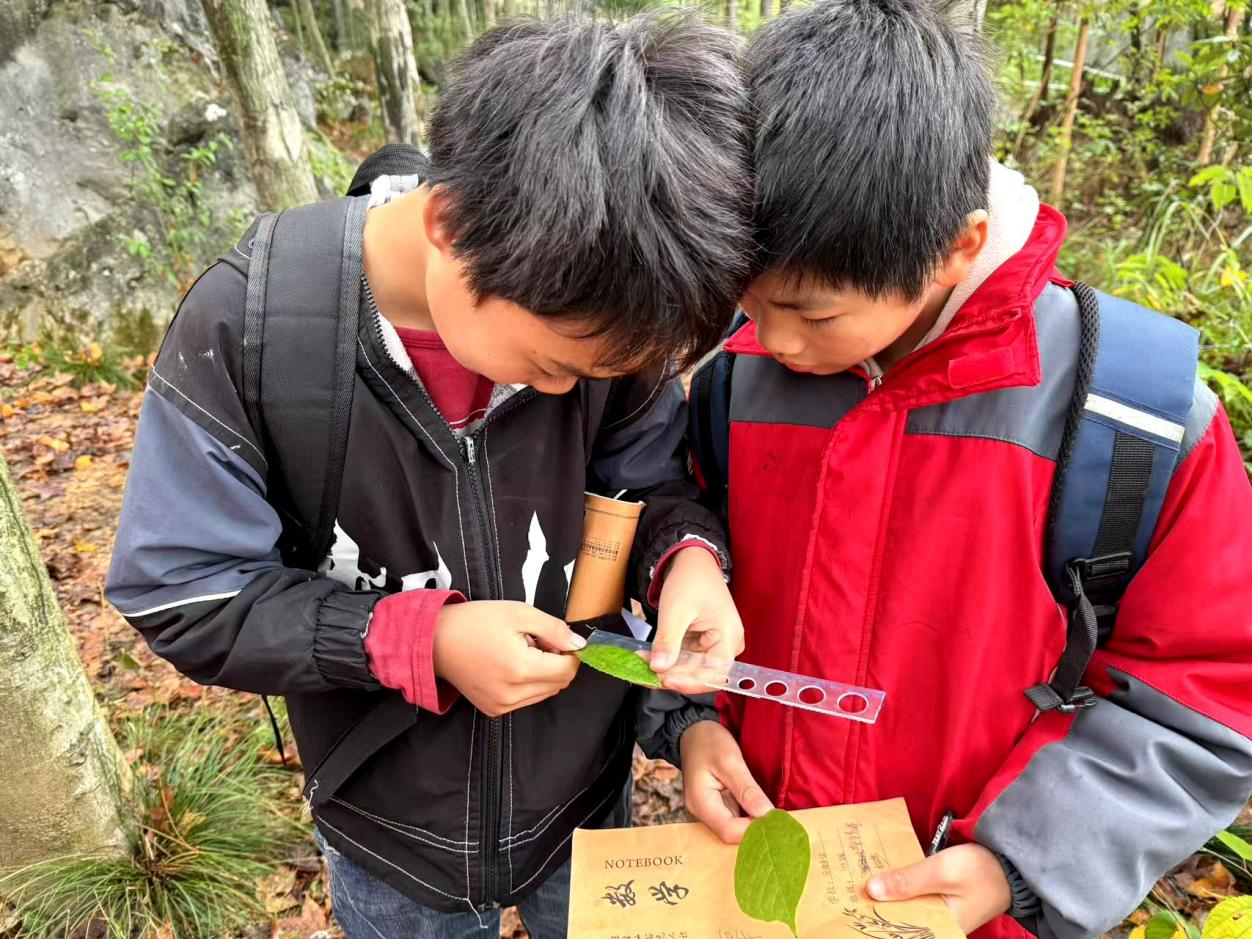 河伯中學(xué)舉辦“探索多彩自然，筑夢(mèng)科學(xué)未來(lái)” 青少年科學(xué)調(diào)查體驗(yàn)