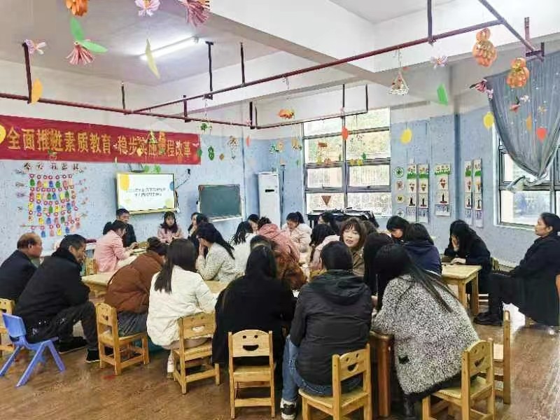 師以德立，教以愛成
