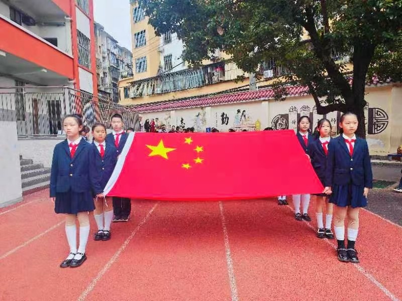 弘揚奧運精神，展現自我風采