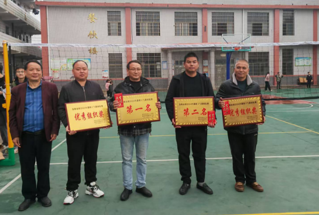 金稱市鎮(zhèn)教育工會(huì)成功舉辦氣排球比賽