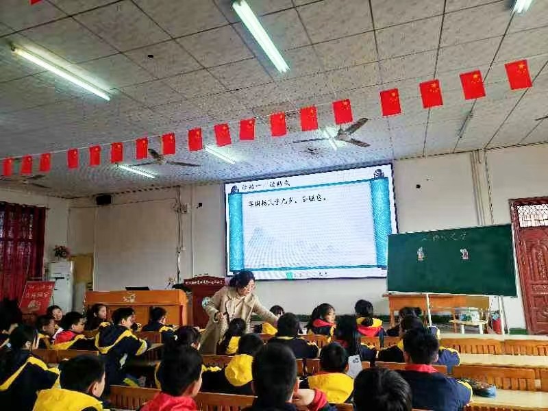 賽課議課展風采，教育創(chuàng)新譜新篇