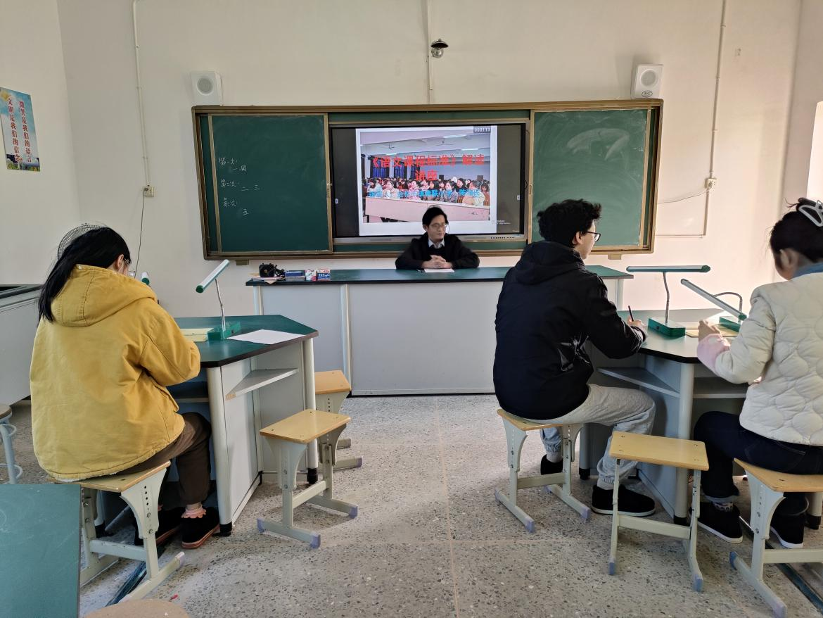 強(qiáng)化課標(biāo)學(xué)習(xí)，共促專業(yè)成長