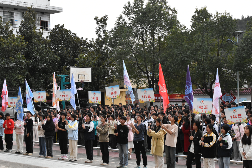 小溪市鎮(zhèn)中學(xué)冬季運(yùn)動會圓滿落幕