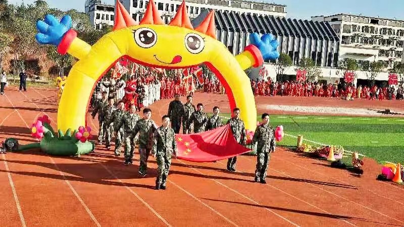 新寧縣幼兒園舉行“龍的傳人之武林大會(huì)”大型武術(shù)主題親子活動(dòng)暨第十四屆冬季親子運(yùn)動(dòng)會(huì)
