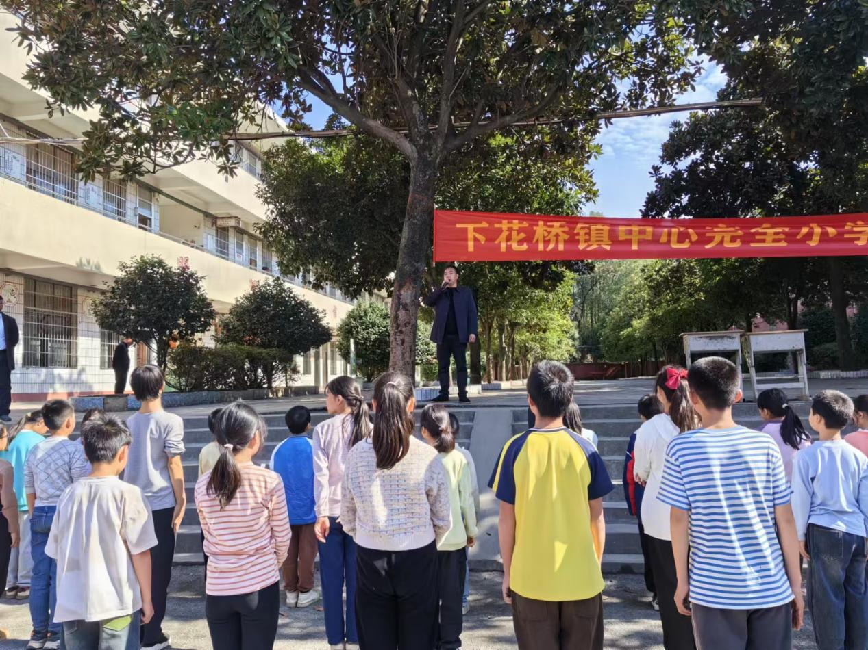 下花橋鎮(zhèn)中心完全小學(xué)：冬日伴暖陽(yáng) 運(yùn)動(dòng)添風(fēng)采