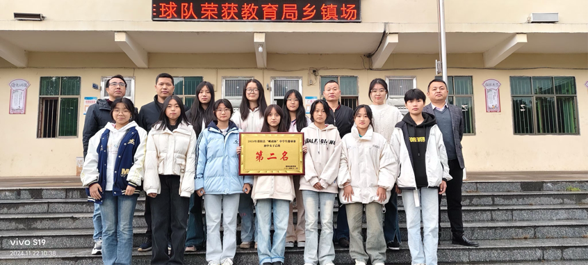 “雙減”工作見(jiàn)成效，縣級(jí)大賽創(chuàng)佳績(jī)