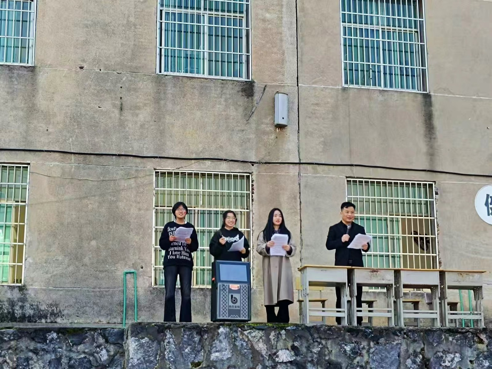 雙江中學(xué)冬季運動會盛大開幕