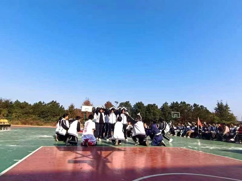 雙江中學(xué)冬季運動會盛大開幕