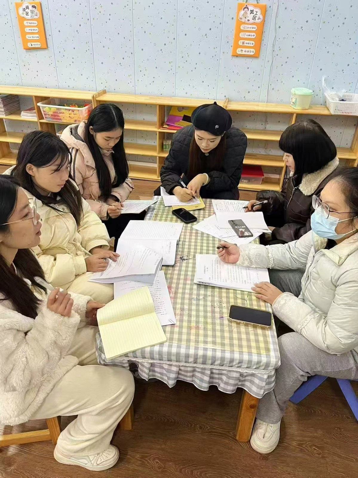 “聚”集體智慧 “備”精彩活動