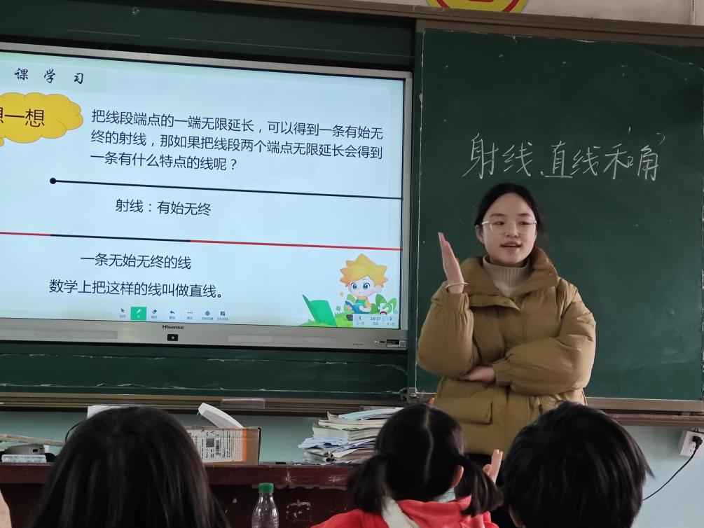 集思廣益?眾行致遠