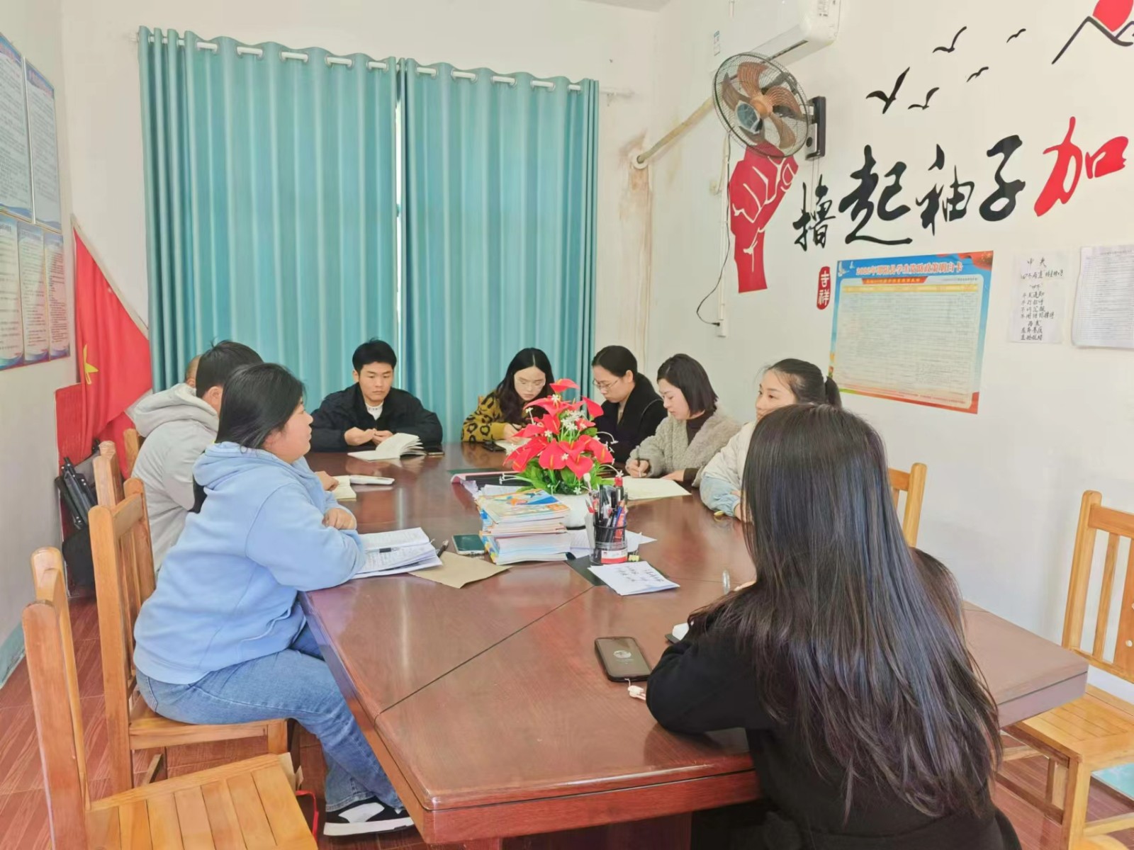集思廣益?眾行致遠