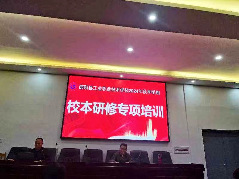 打造“金課”，培塑“金師”，培育“金才”