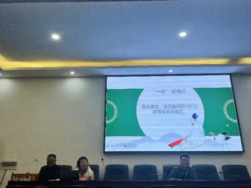 打造“金課”，培塑“金師”，培育“金才”