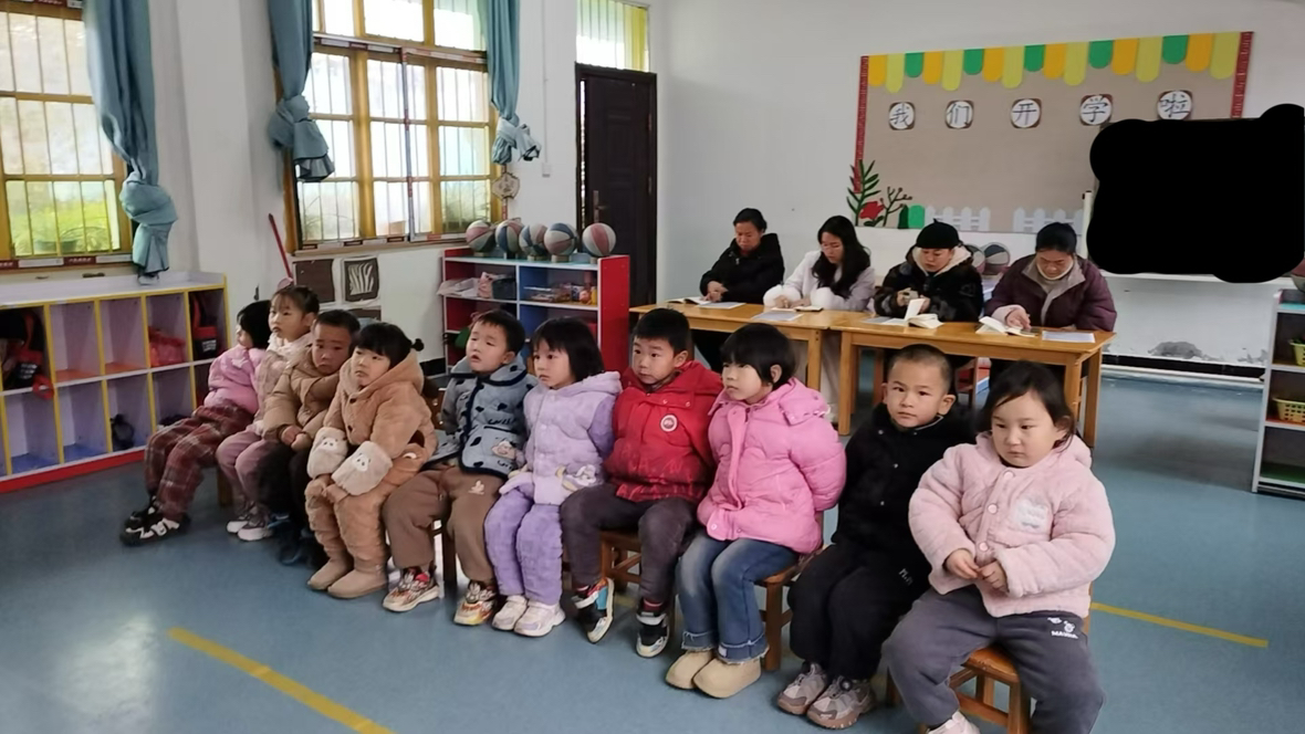 思行并進，教研同心