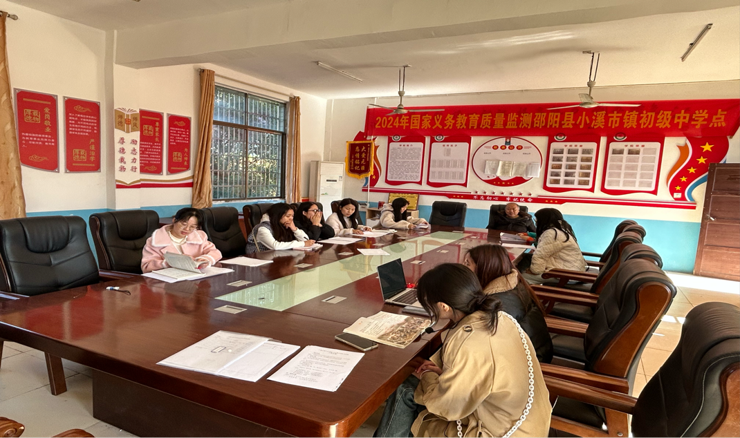立足校本研修 賦能教師成長(zhǎng)