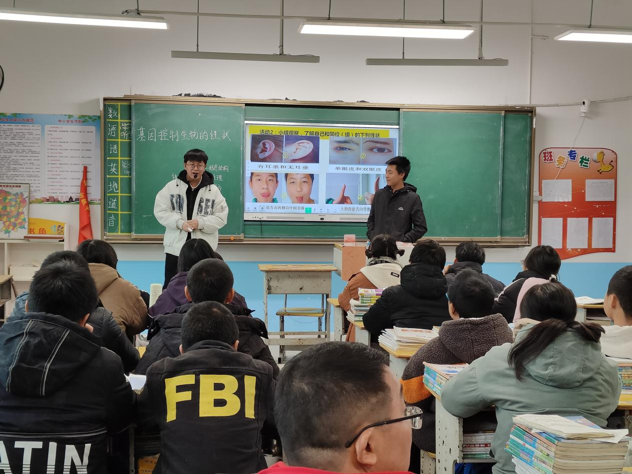 實(shí)踐重知行，研討助成長