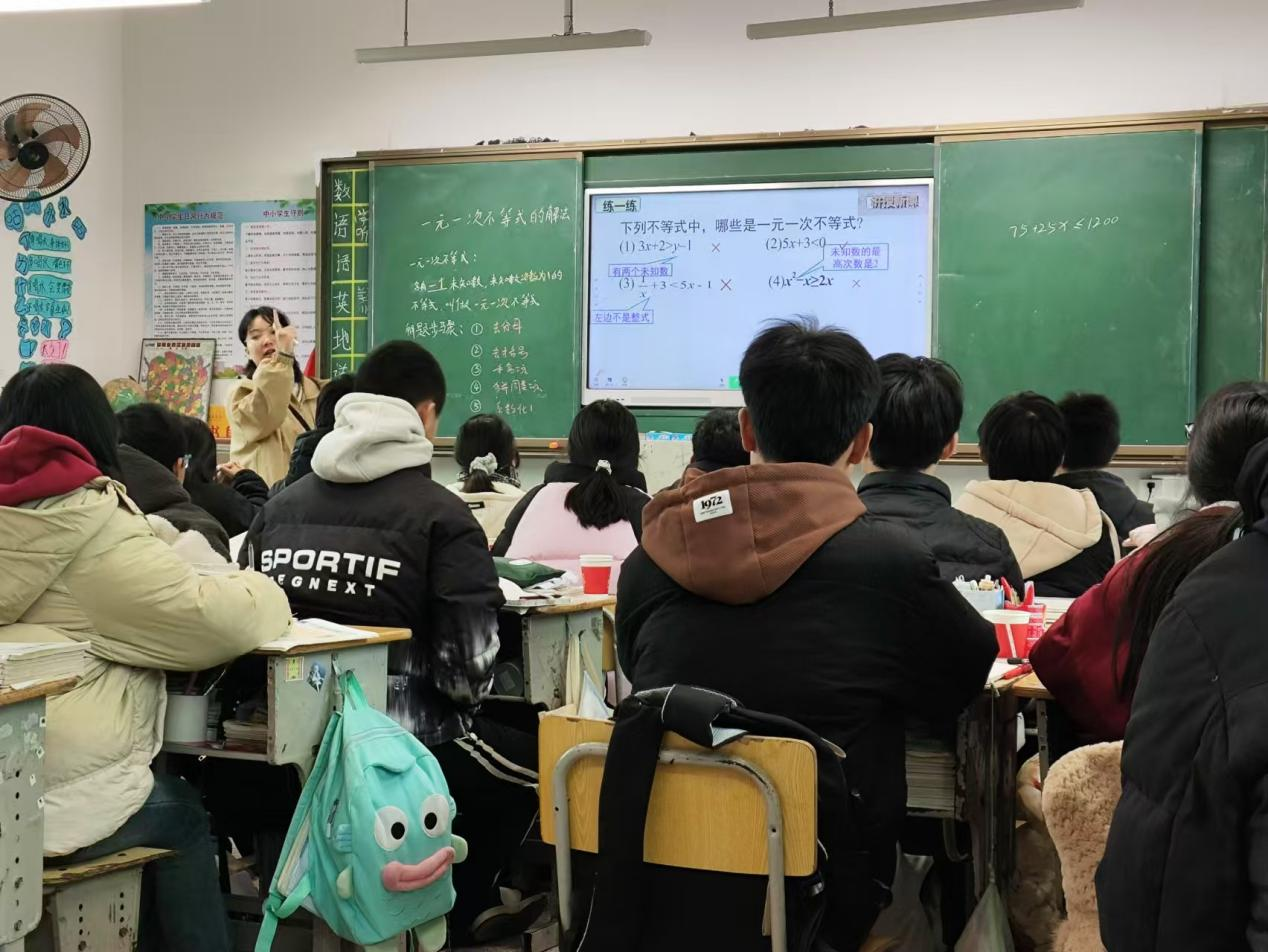 實(shí)踐重知行，研討助成長