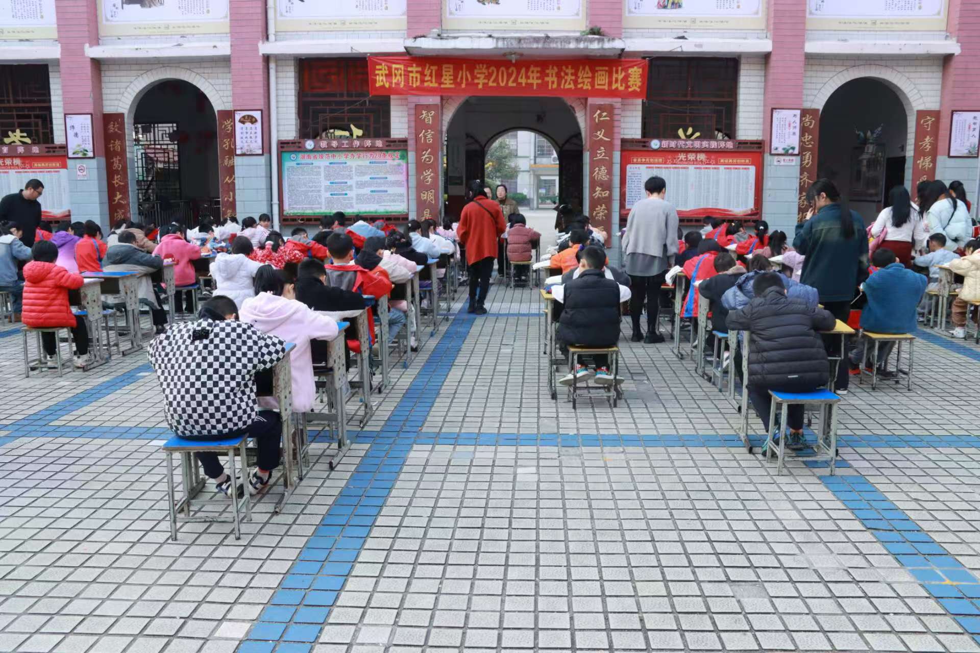 多彩童年，藝術(shù)綻放——紅星小學(xué)藝術(shù)節(jié)