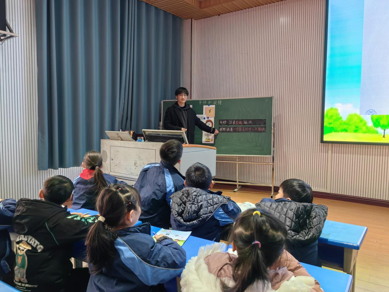 城區(qū)二小實習生匯報課展示活動圓滿舉行