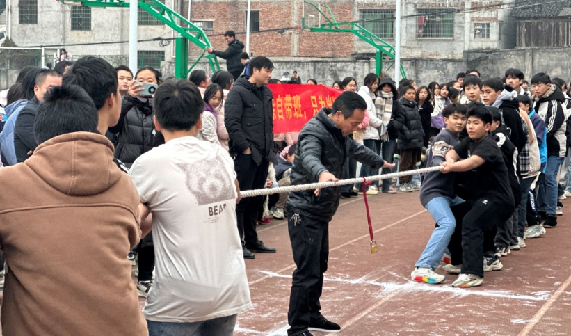 力拔山兮氣蓋世 意氣風(fēng)發(fā)齊爭鋒