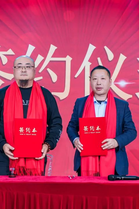 湖南安圖麗公司產(chǎn)品推薦會暨年度盛典圓滿落幕！